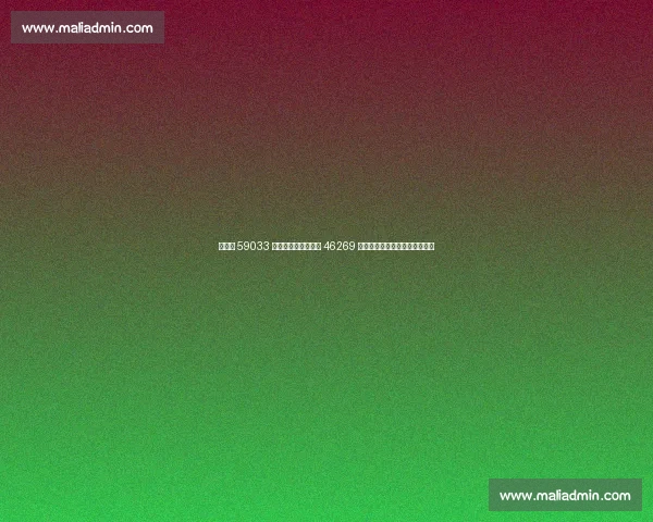 梭鱼湾 59033 人创赛季新高!工体 46269 人紧随其后,中超球市持续回暖